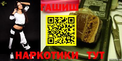 молекула духа Апрелевка