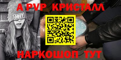 дмт Гусиноозёрск