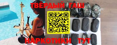 мдпв Апшеронск