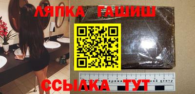 мдпв Апшеронск