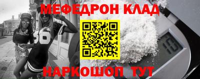 молекула духа Апрелевка