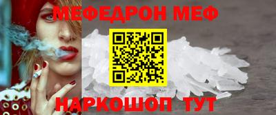 дмт Гусиноозёрск