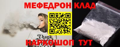 прущие крисы Гусев