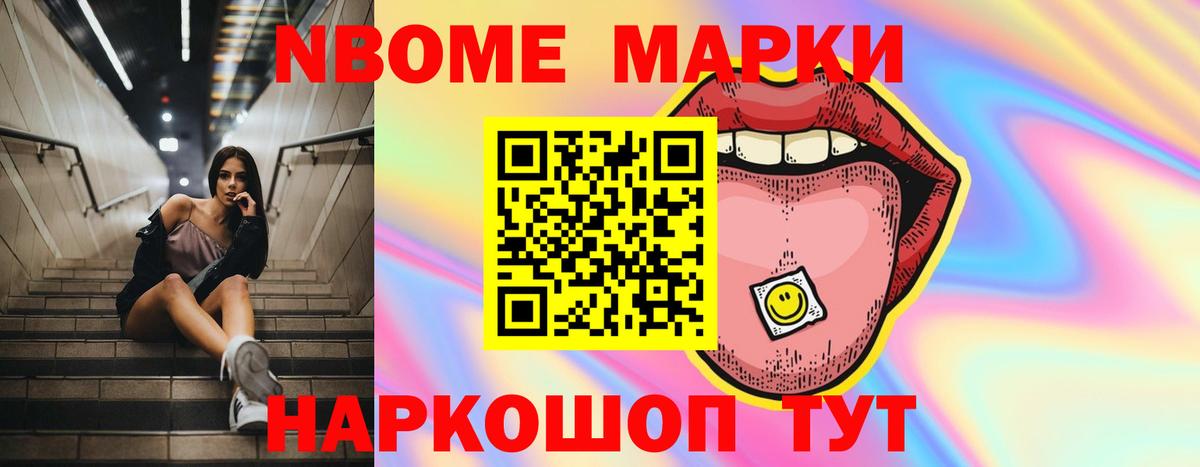 ЛСД экстази кислота  Назарово  LSD-25 экстази ecstasy 